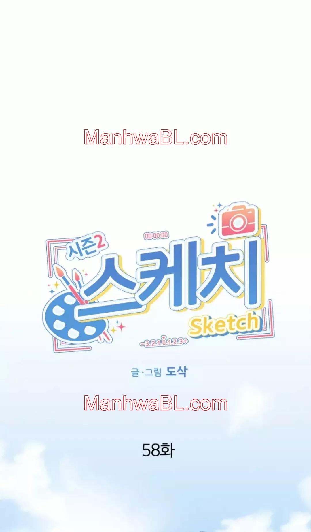 Boceto - Capítulo 58 manhwa