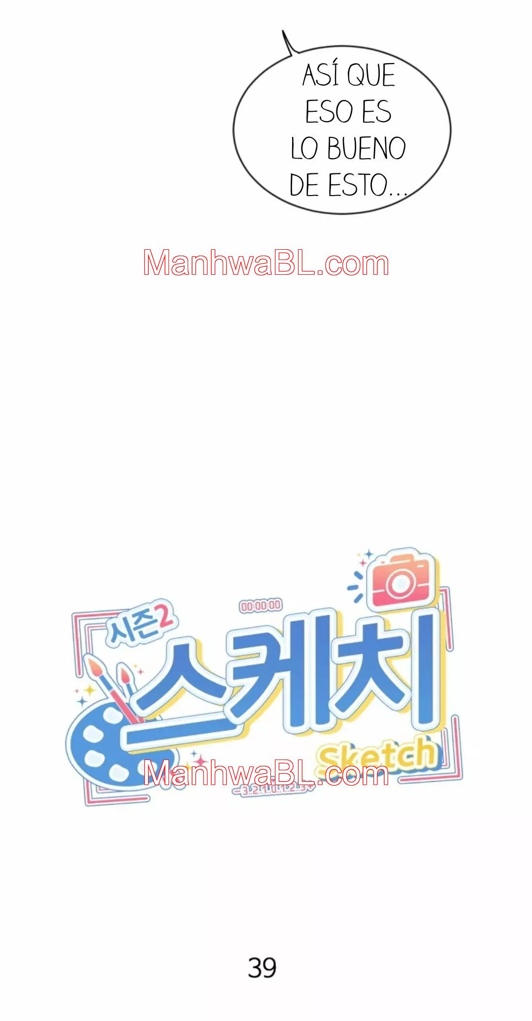 Boceto - Capítulo 39 manhwa