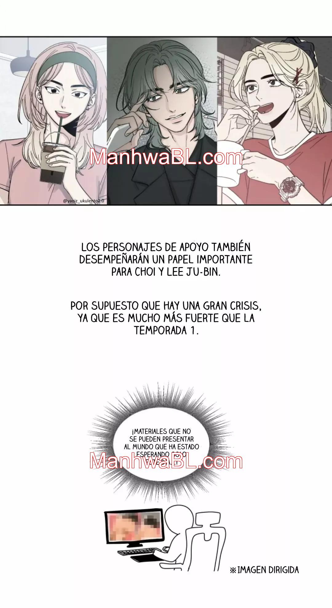 Boceto - Capítulo 35.5 manhwa