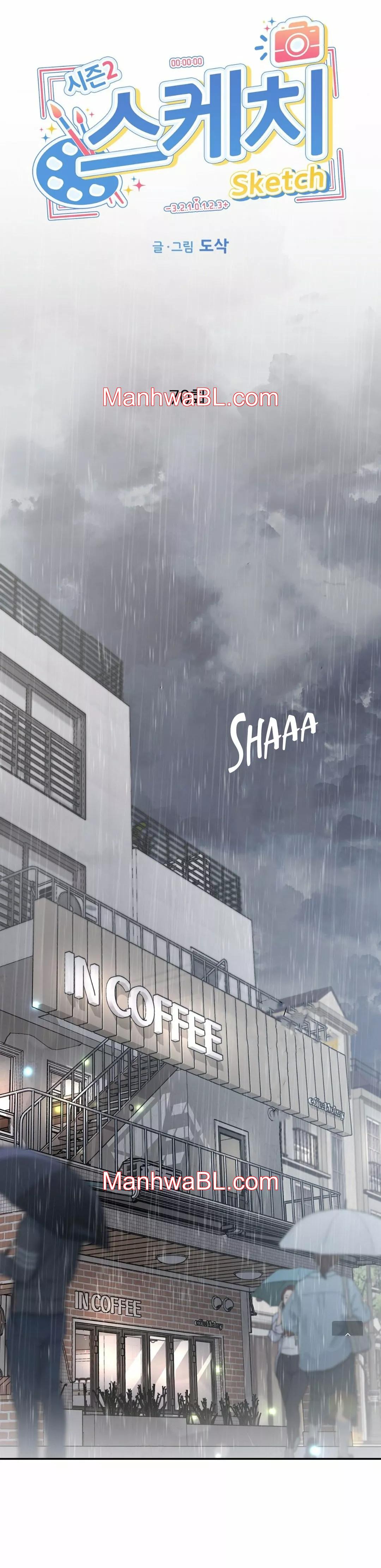 Boceto - Capítulo 70 manhwa