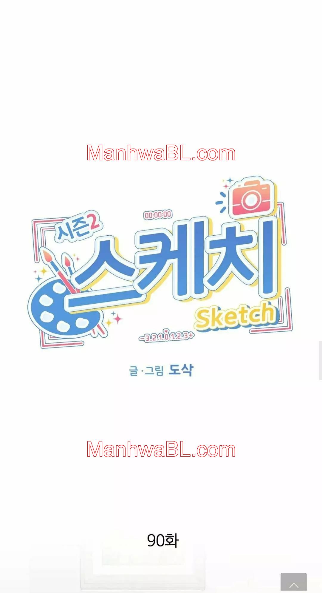 Boceto - Capítulo 90.3 manhwa