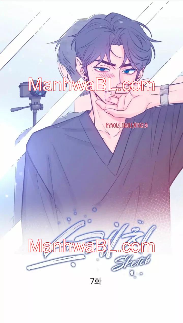 Boceto - Capítulo 7 manhwa