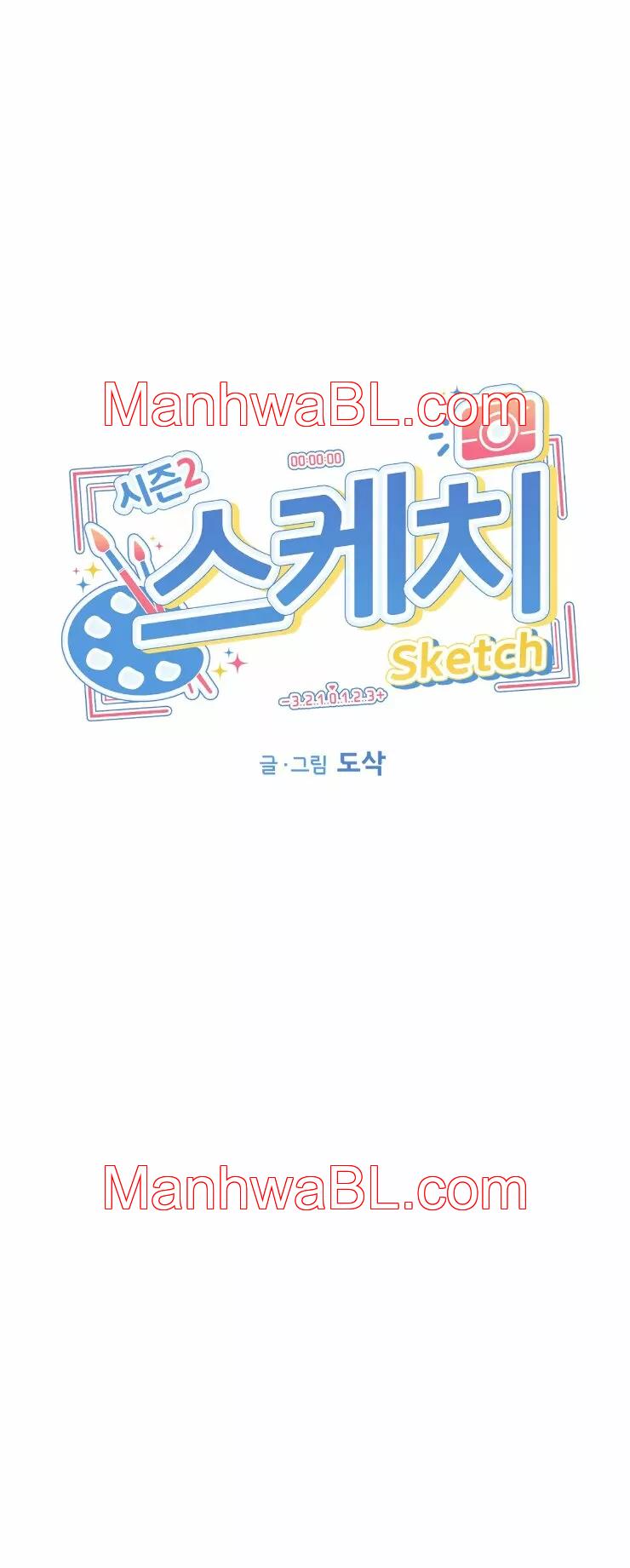 Boceto - Capítulo 93.3 manhwa