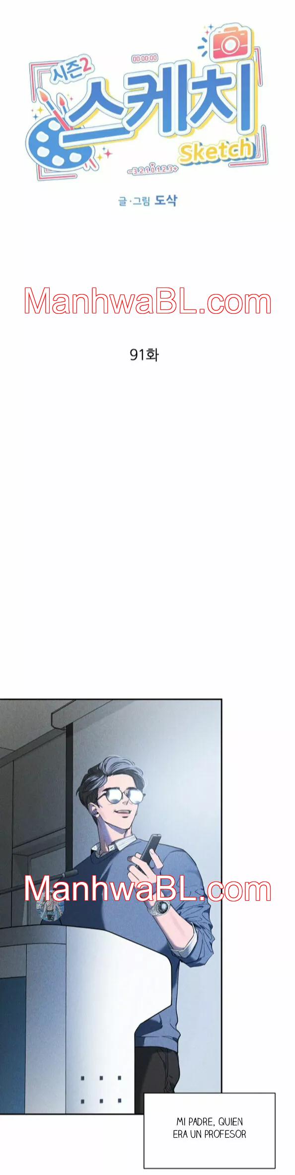 Boceto - Capítulo 91.3 manhwa