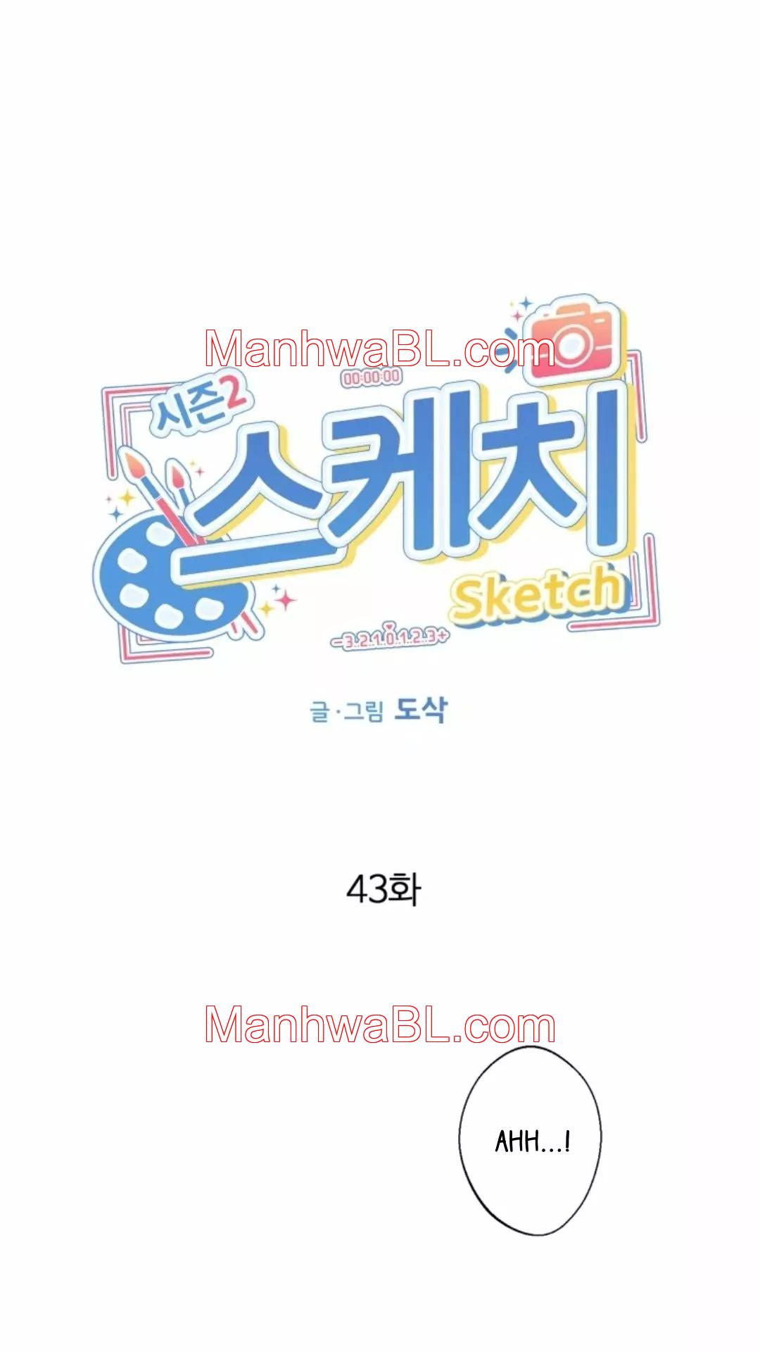 Boceto - Capítulo 43 manhwa