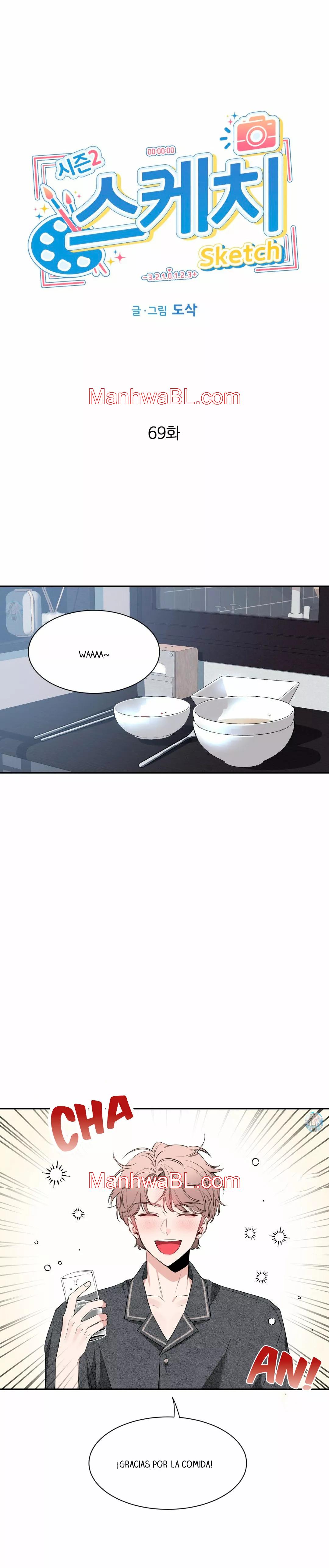 Boceto - Capítulo 69.3 manhwa