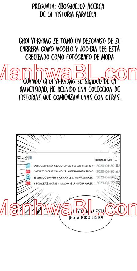 Boceto - Capítulo 103.5 manhwa