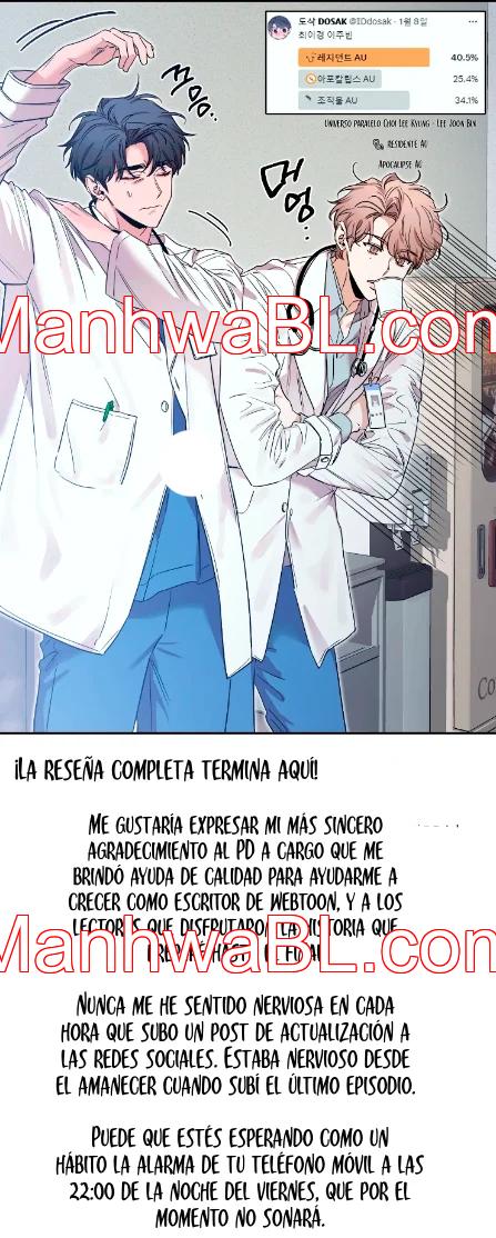 Boceto - Capítulo 103.5 manhwa