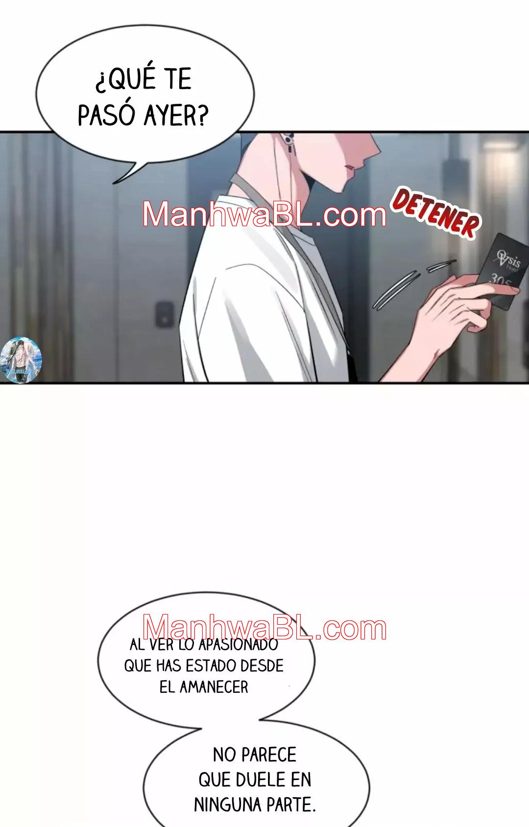 Boceto - Capítulo 58.3 manhwa