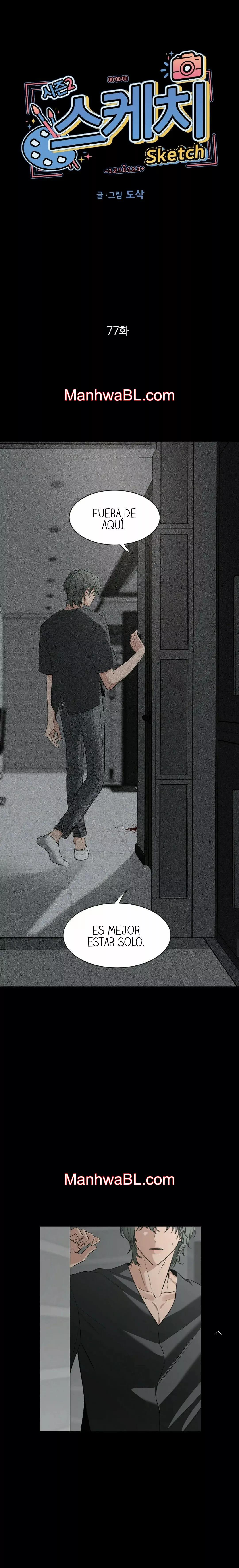 Boceto - Capítulo 77.3 manhwa