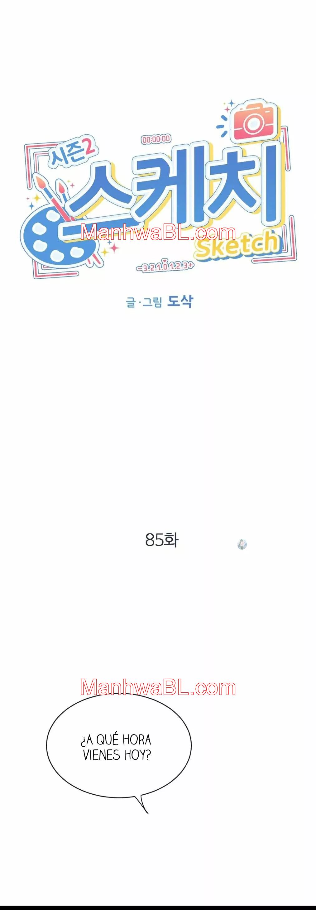 Boceto - Capítulo 85.2 manhwa