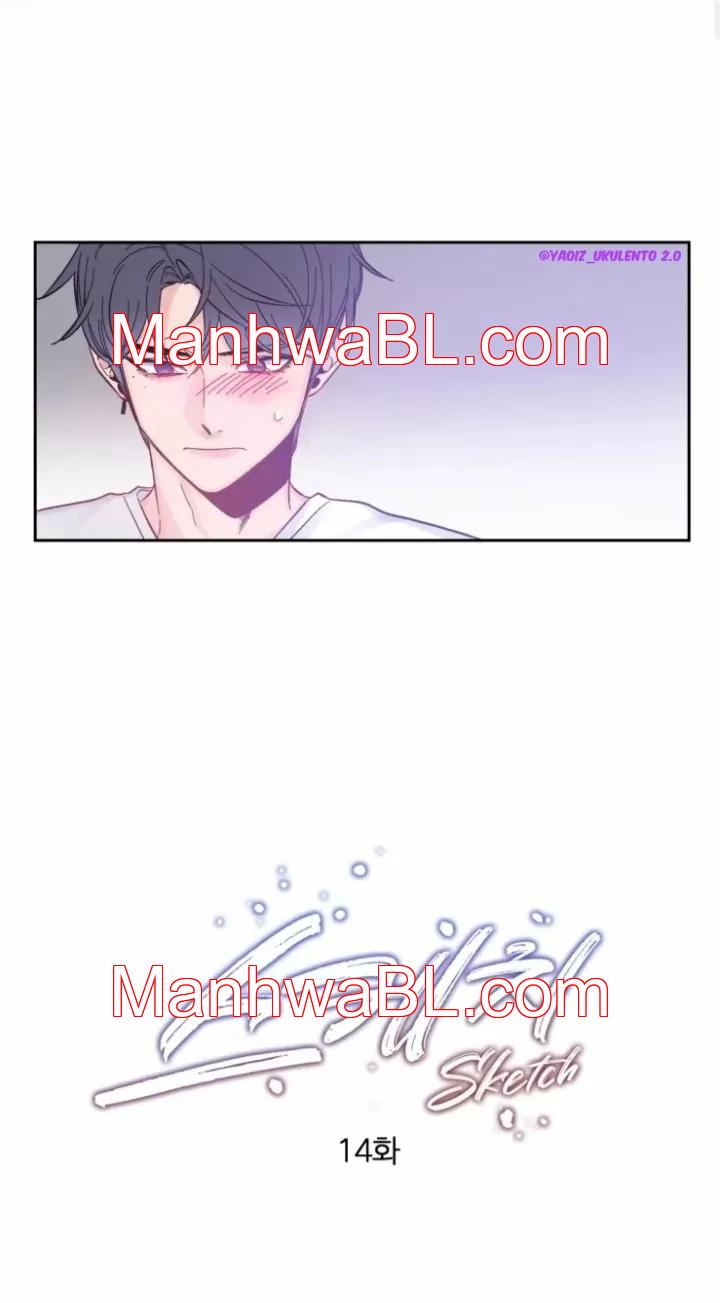 Boceto - Capítulo 14.2 manhwa