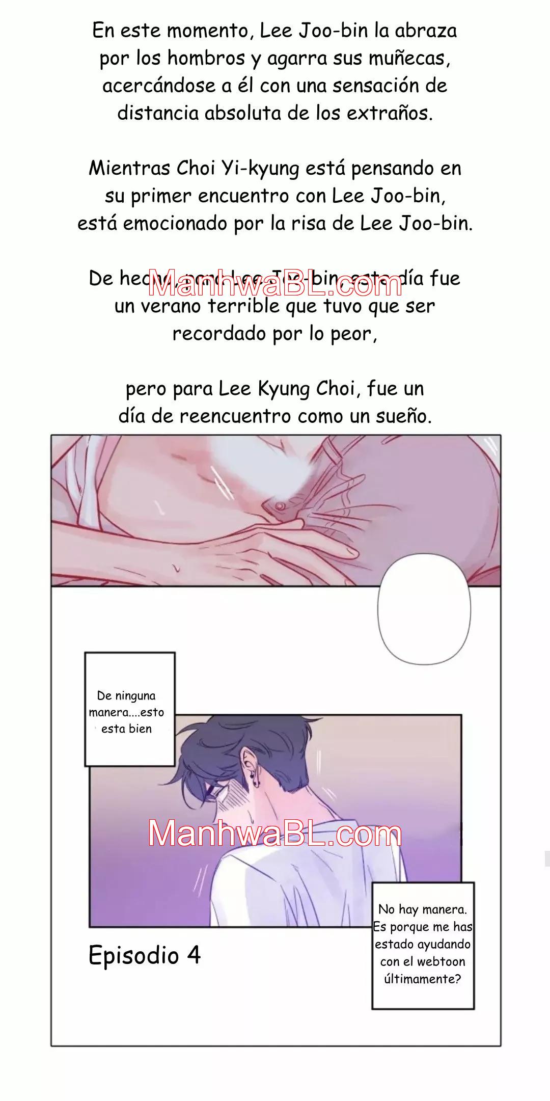 Boceto - Capítulo 65.5 manhwa