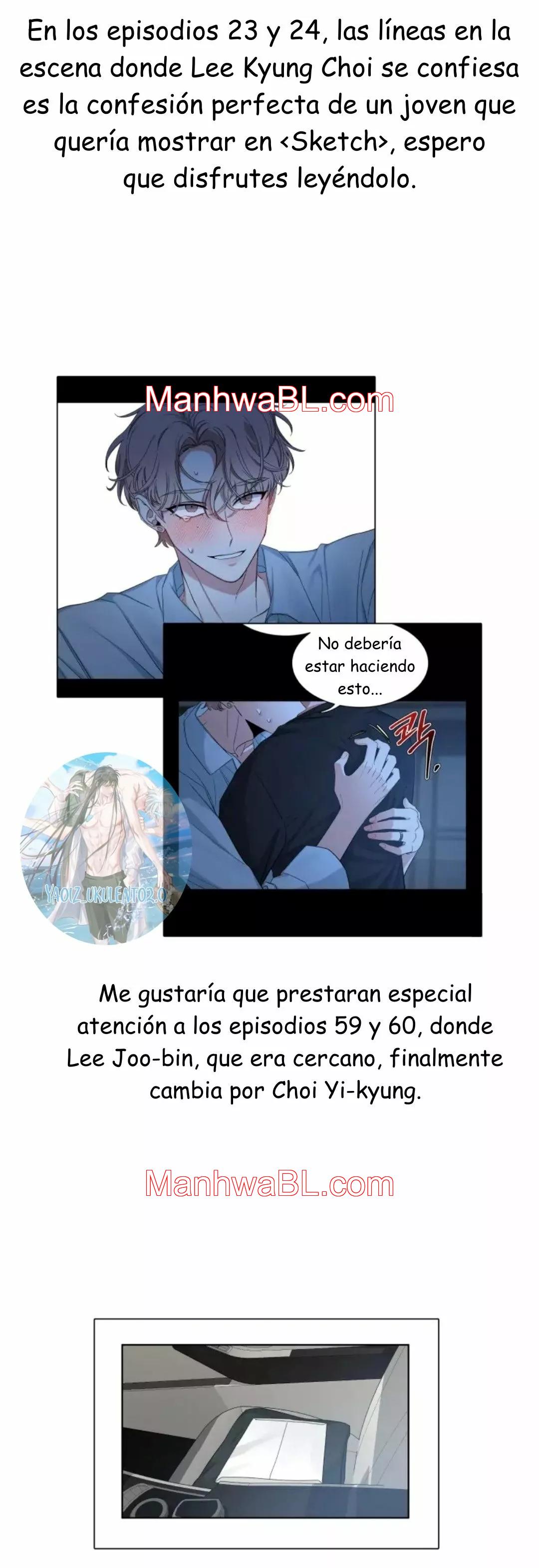 Boceto - Capítulo 65.5 manhwa