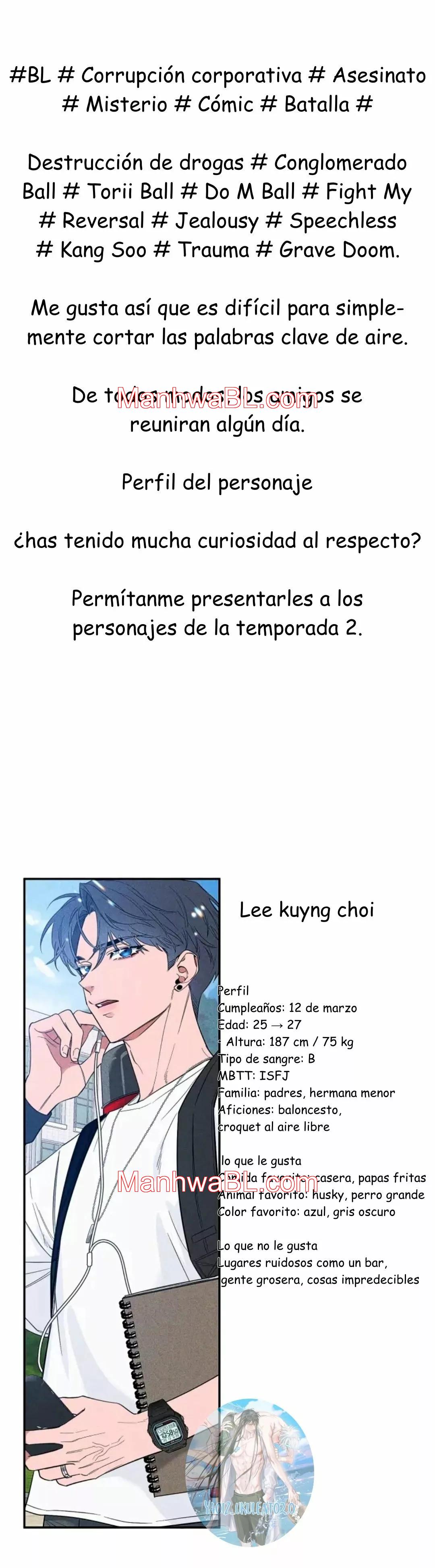 Boceto - Capítulo 65.5 manhwa