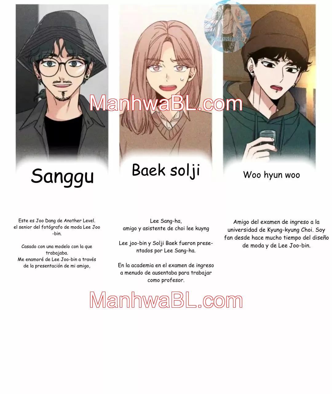 Boceto - Capítulo 65.5 manhwa