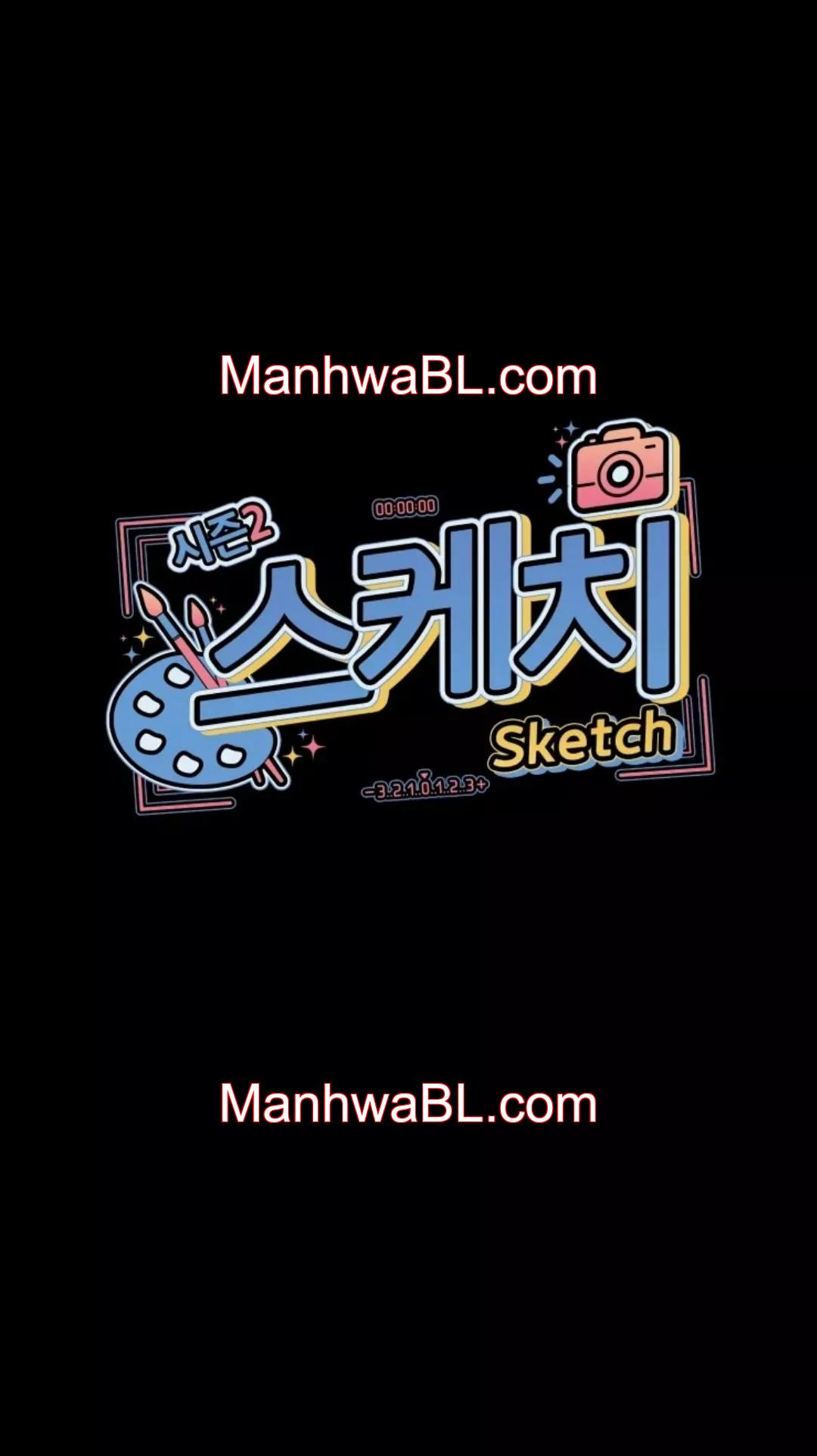 Boceto - Capítulo 45 manhwa