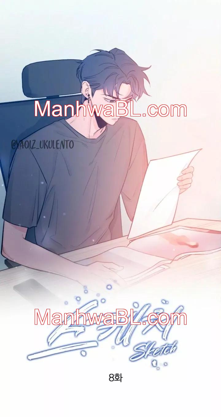 Boceto - Capítulo 8 manhwa