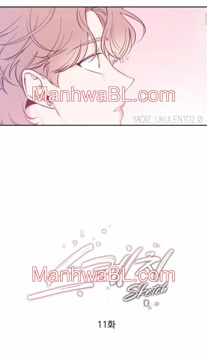 Boceto - Capítulo 11.2 manhwa
