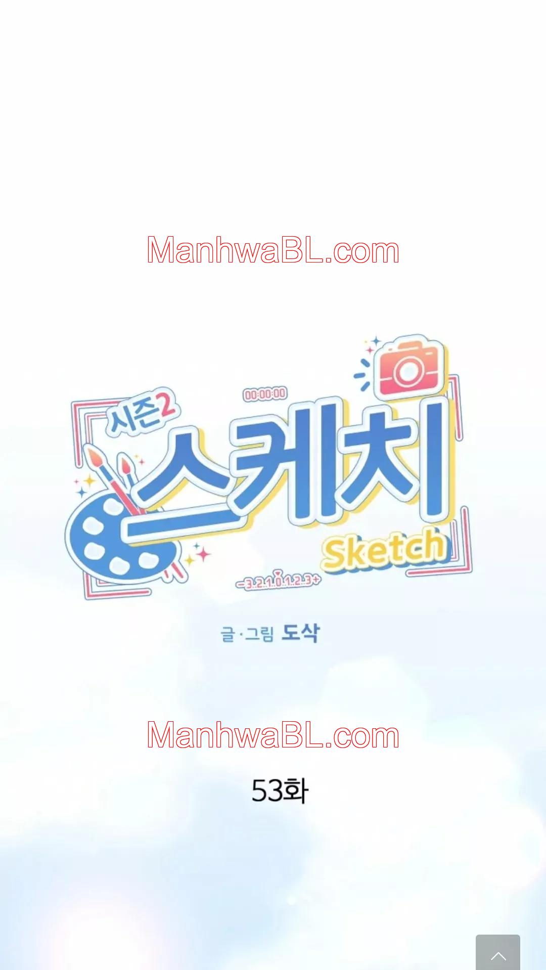 Boceto - Capítulo 53 manhwa