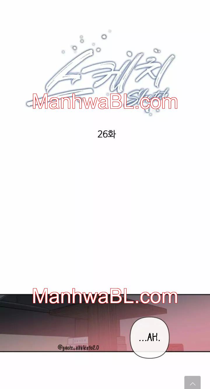 Boceto - Capítulo 26 manhwa