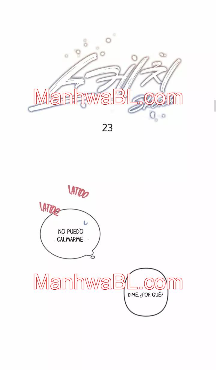 Boceto - Capítulo 23 manhwa