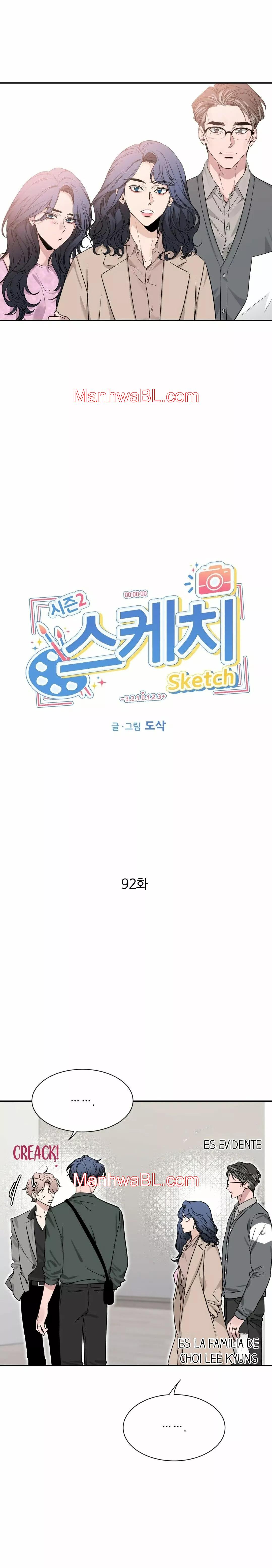 Boceto - Capítulo 92.3 manhwa