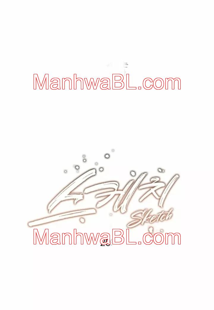 Boceto - Capítulo 20 manhwa