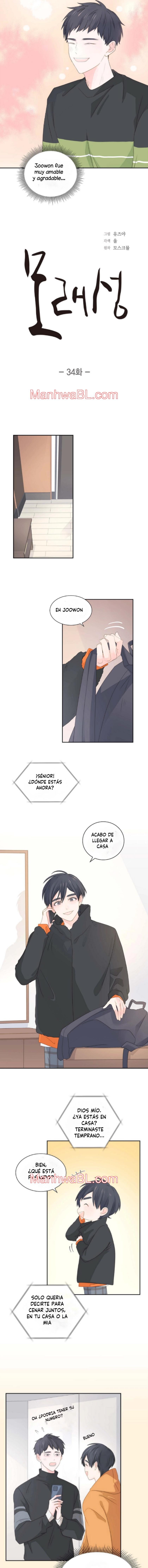 Castillo de arena - Capítulo 34.2 manhwa