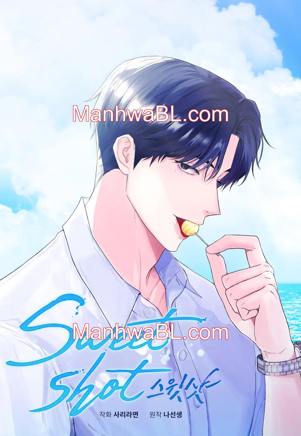Dulce shot - Capítulo 5.3 manhwa