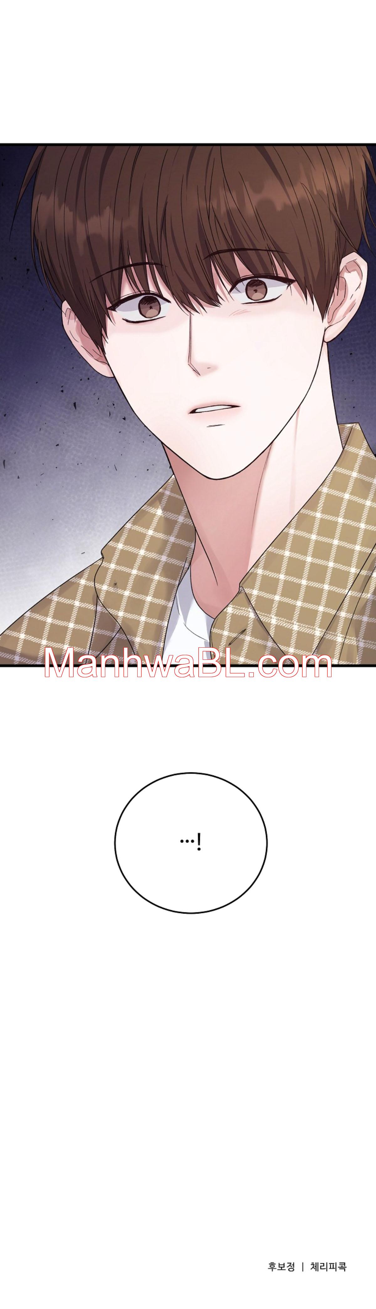 Dulce shot - Capítulo 11 3 manhwa