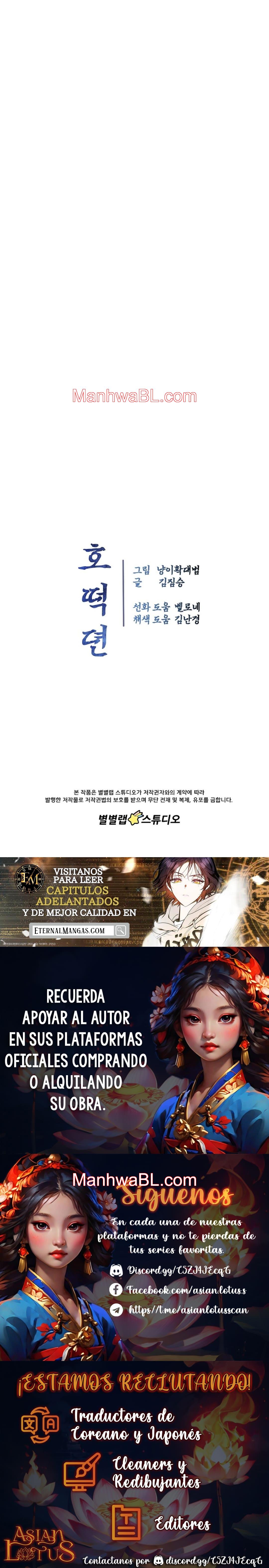 Hotteok - Capítulo 4.3 manhwa