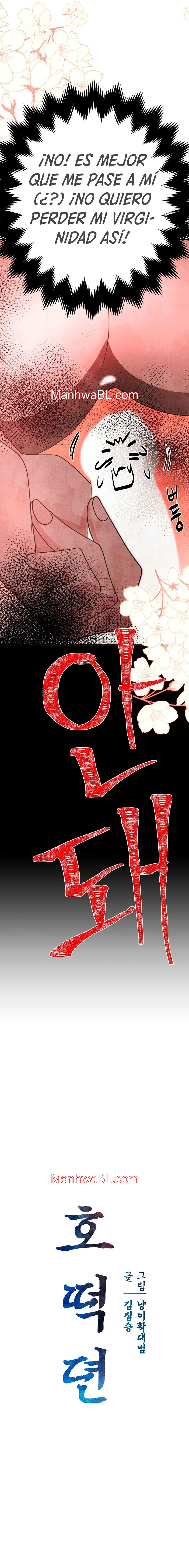 Hotteok - Capítulo 8.2 manhwa