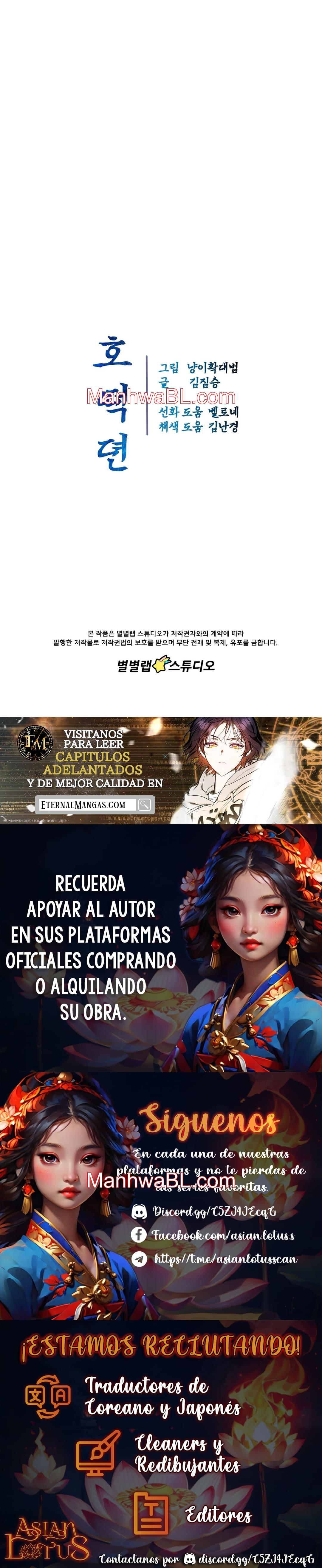 Hotteok - Capítulo 8.3 manhwa