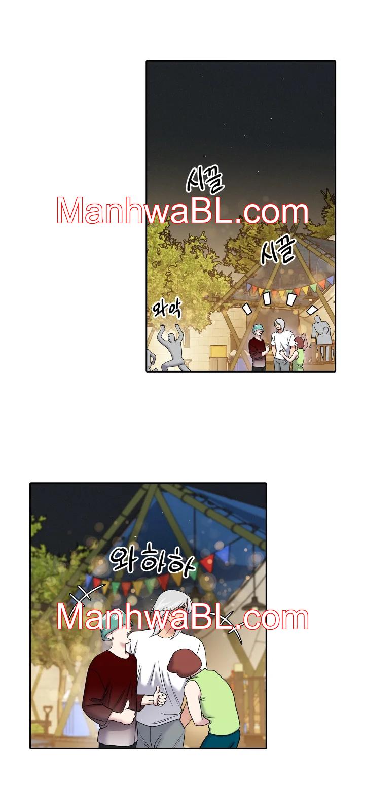 Fight Club - Capítulo 26.2 manhwa