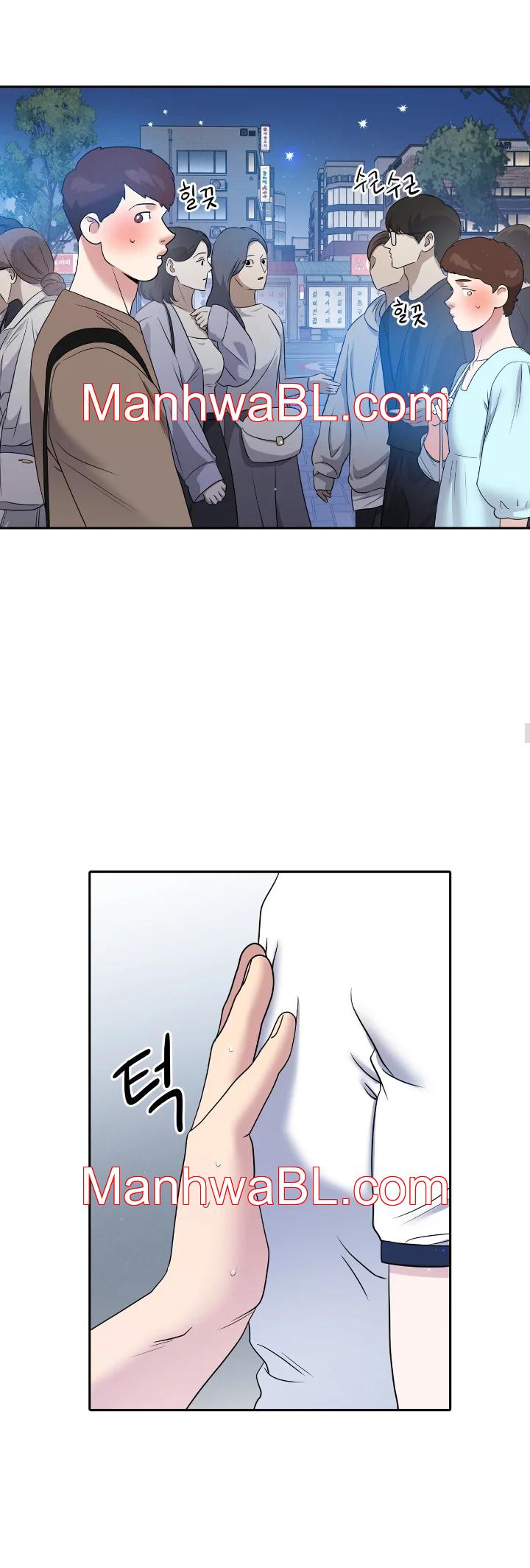 Fight Club - Capítulo 23 manhwa