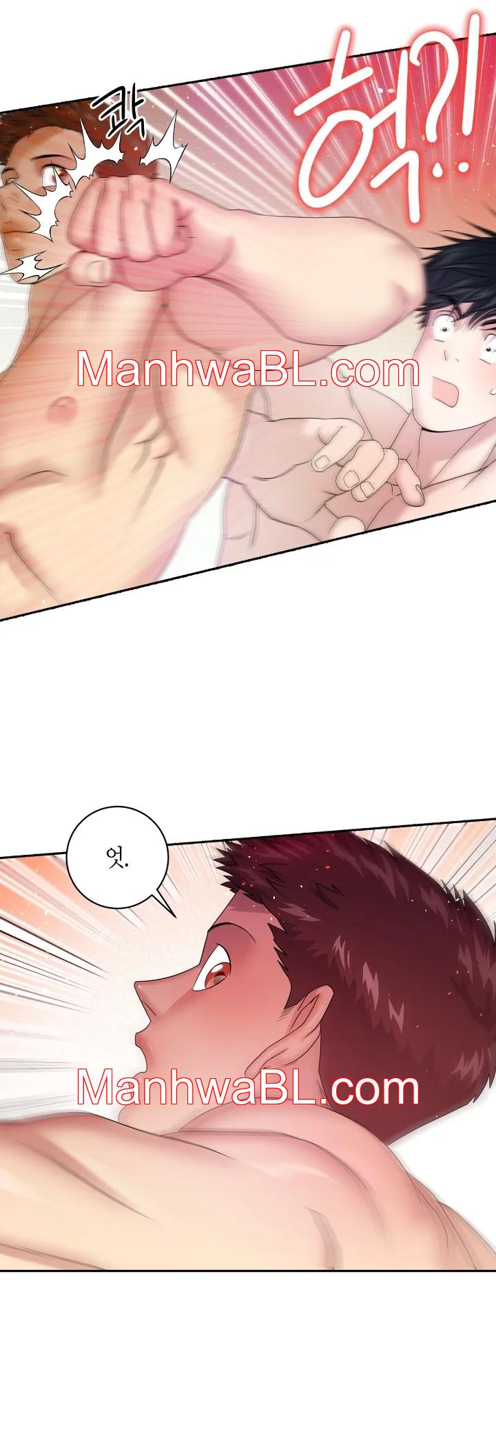 Fight Club - Capítulo 32.3 manhwa