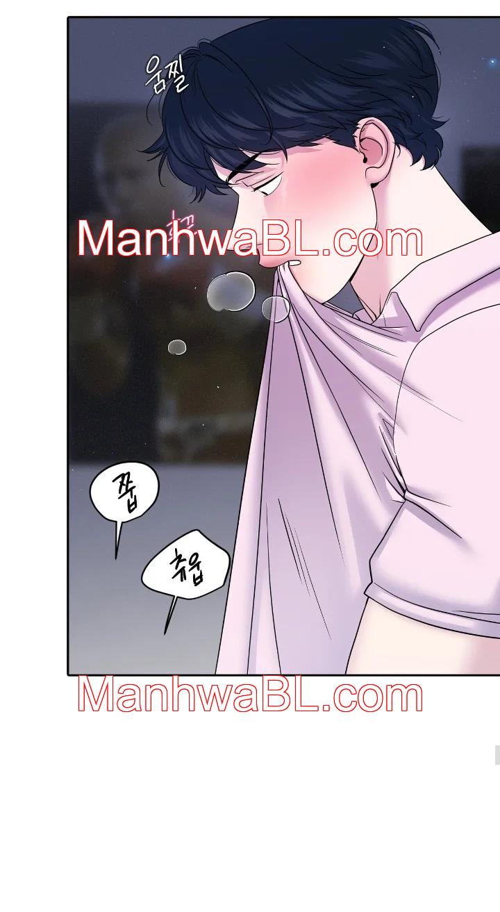 Fight Club - Capítulo 21.3 manhwa