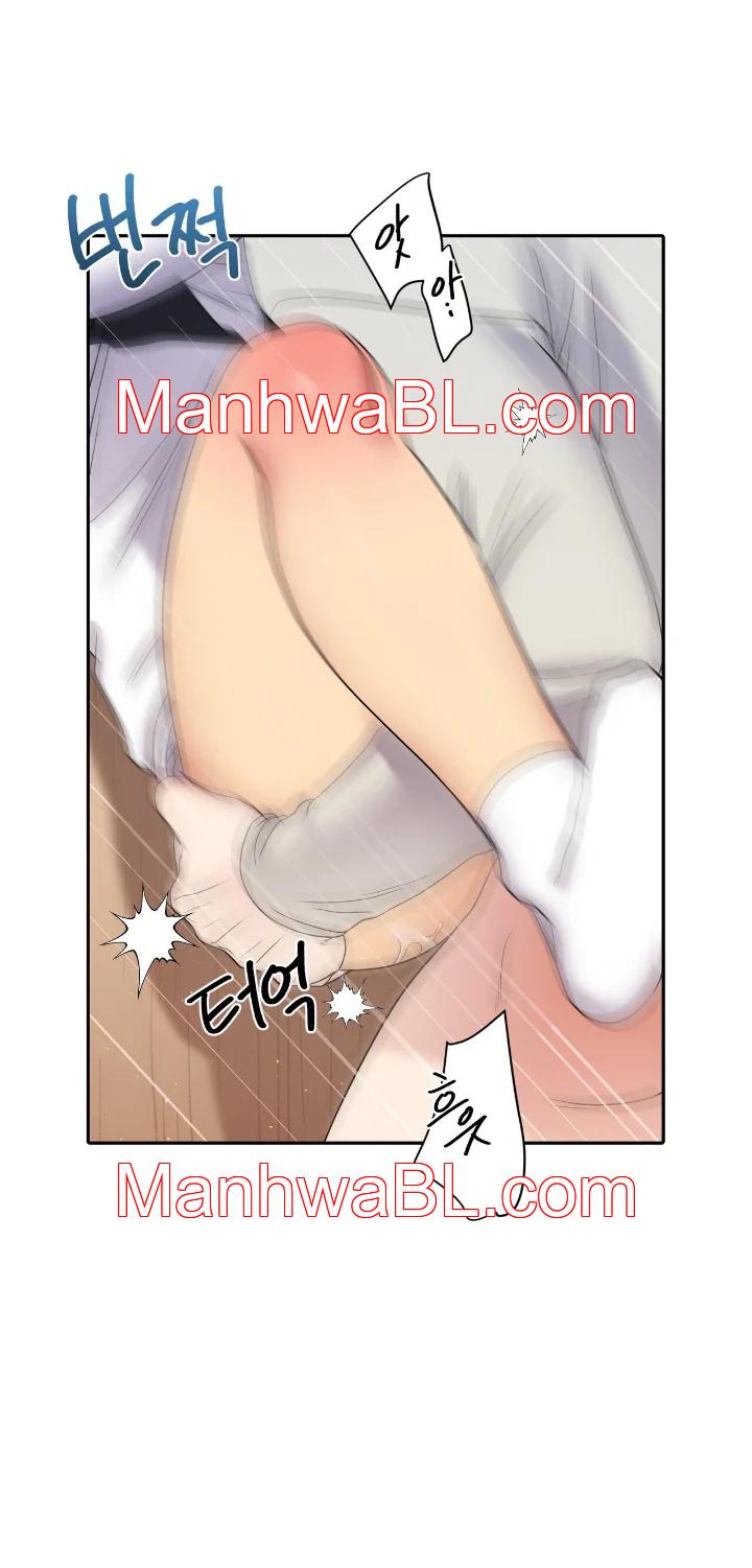 Fight Club - Capítulo 17.2 manhwa