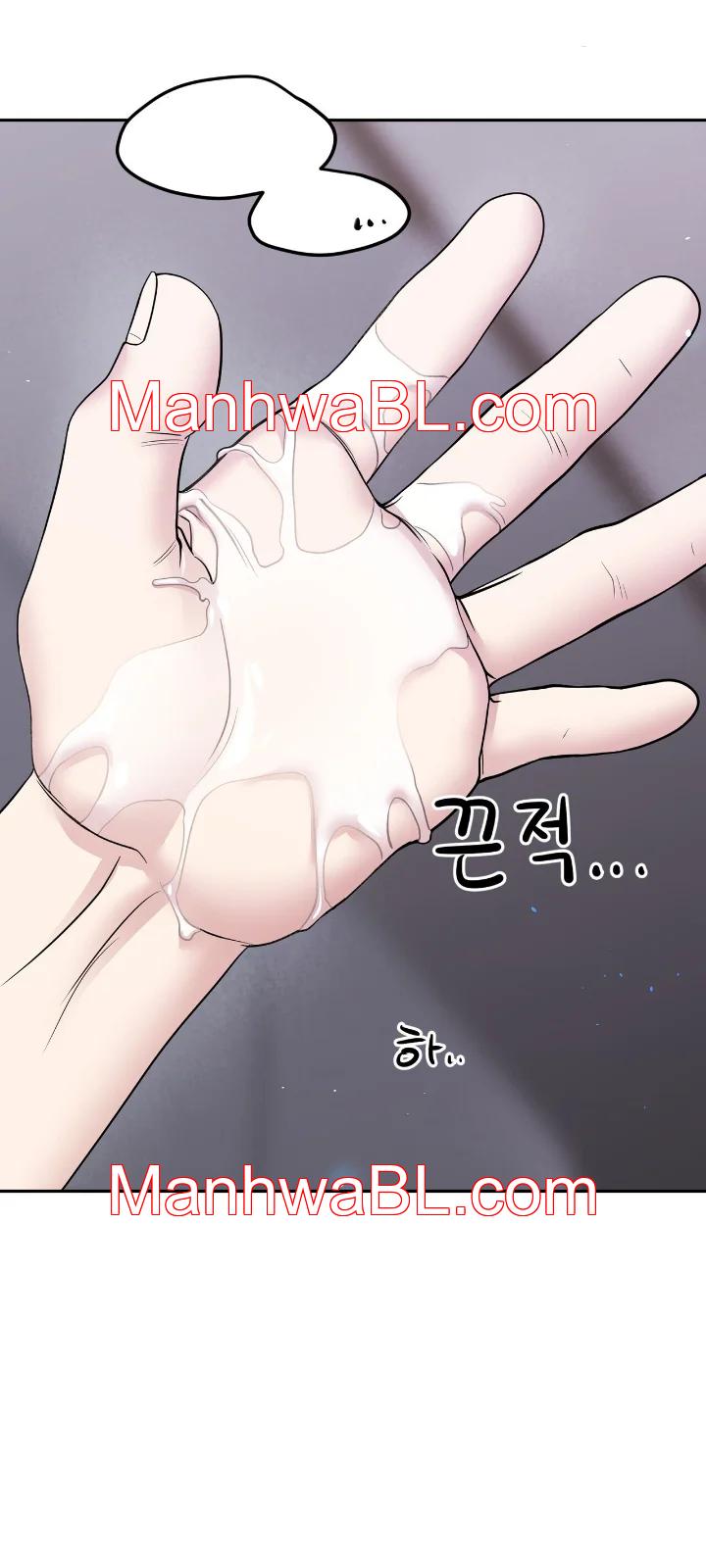 Fight Club - Capítulo 3.3 manhwa