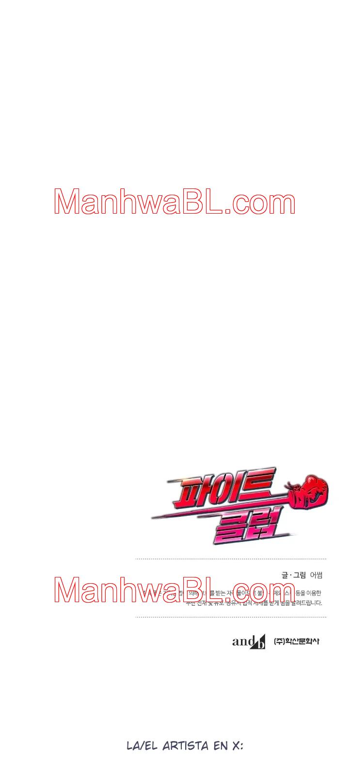 Fight Club - Capítulo 31.3 manhwa