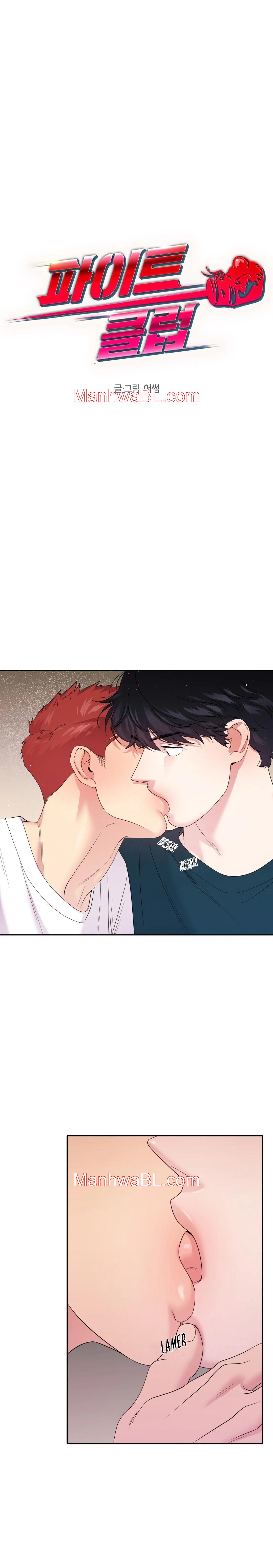 Fight Club - Capítulo 12.2 manhwa