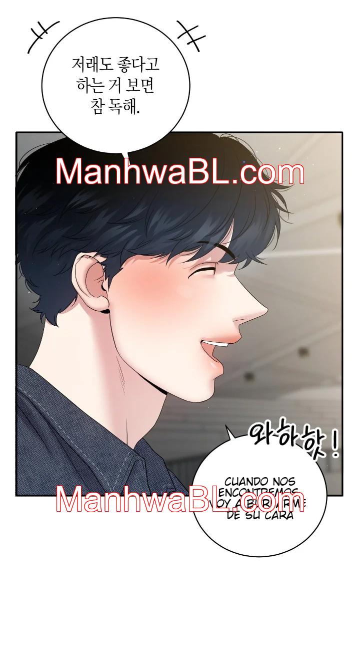 Fight Club - Capítulo 18.3 manhwa