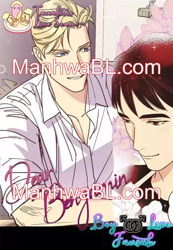 Dear Benjamin - Capítulo 13 manhwa