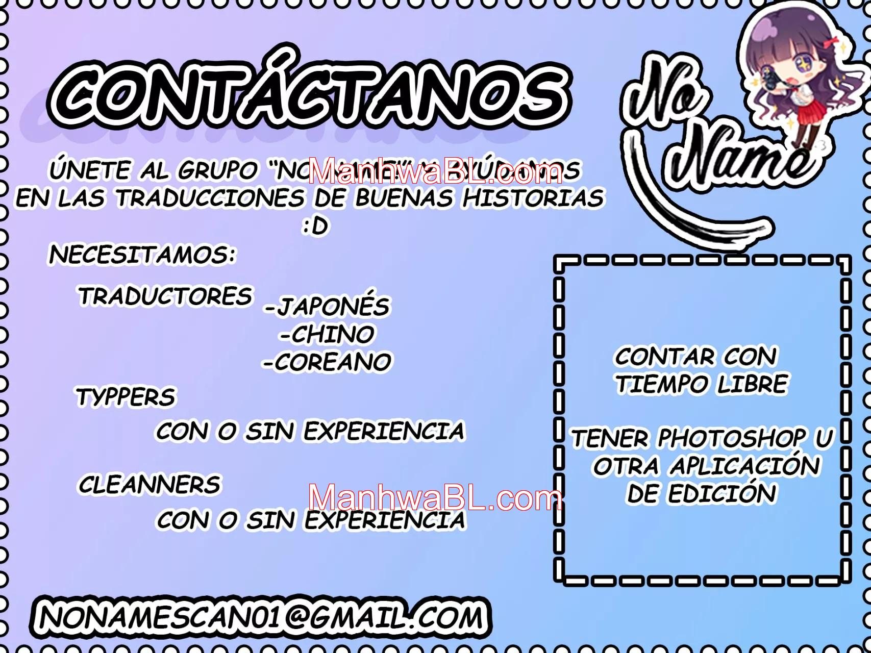 Dear Benjamin - Capítulo 10.3 manhwa