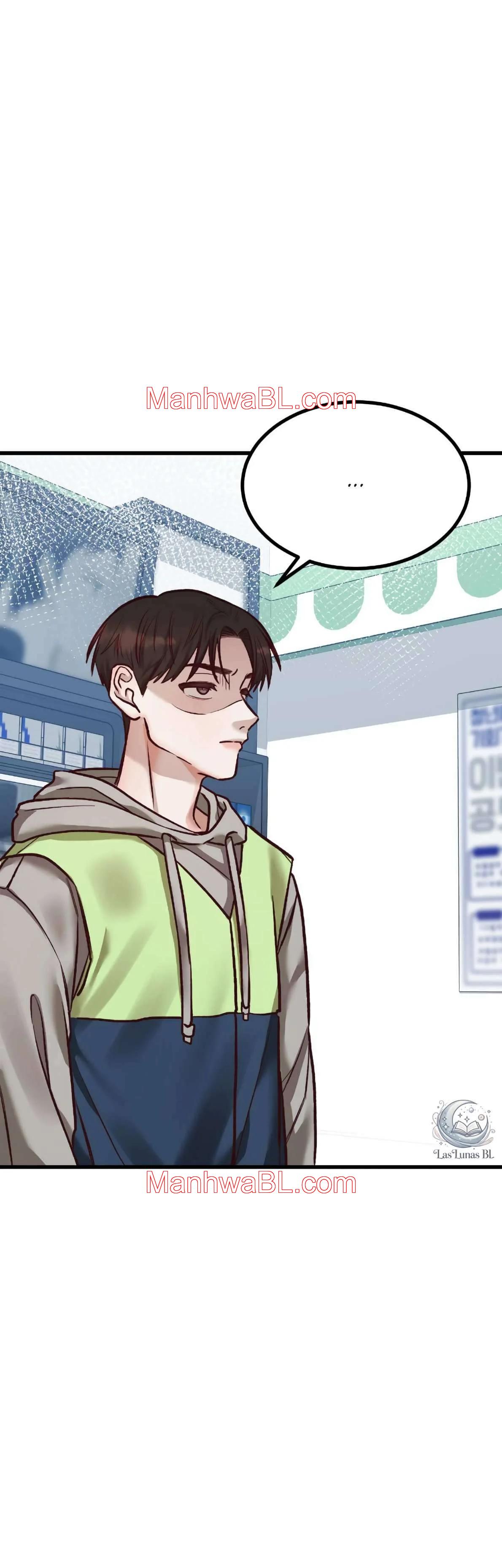 Don’t Pick Don Pig - Capítulo 16 manhwa
