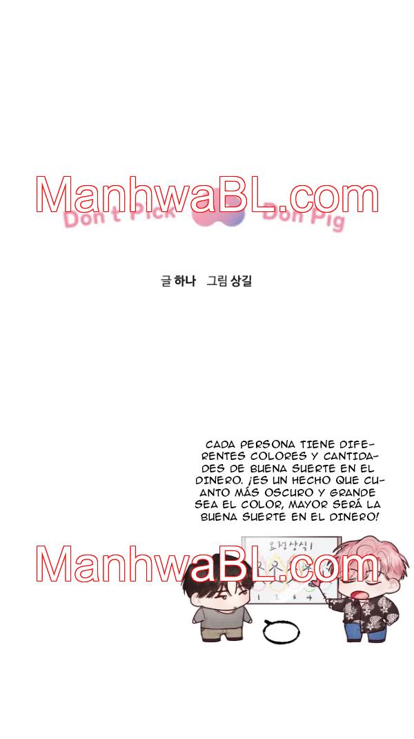 Don’t Pick Don Pig - Capítulo 0.2 manhwa