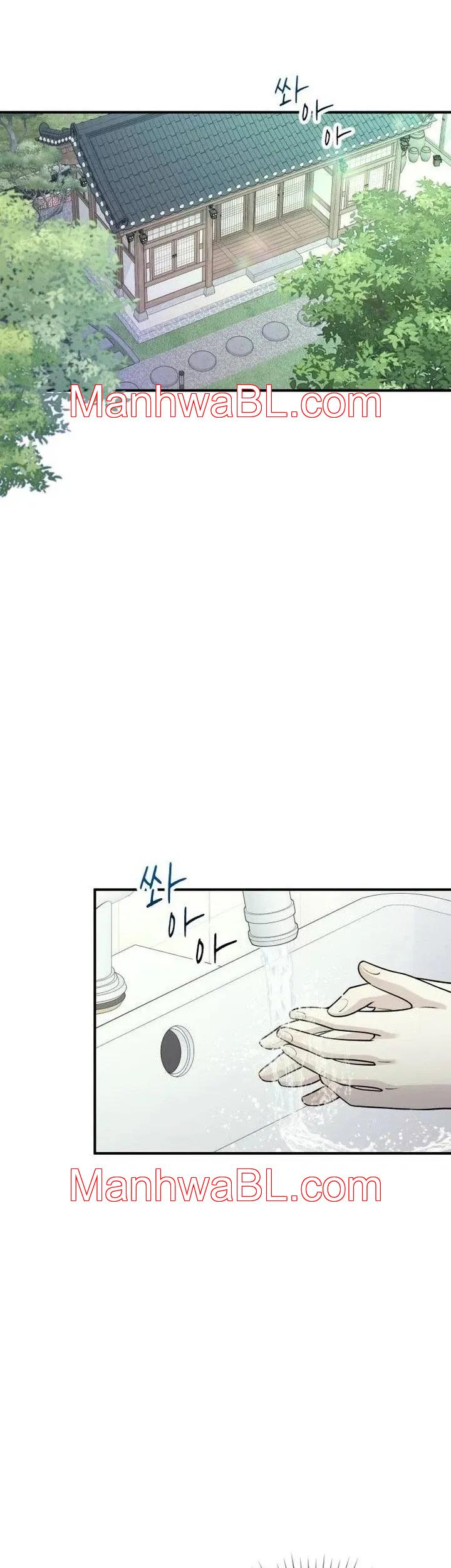 Dog Act - Capítulo 9 manhwa