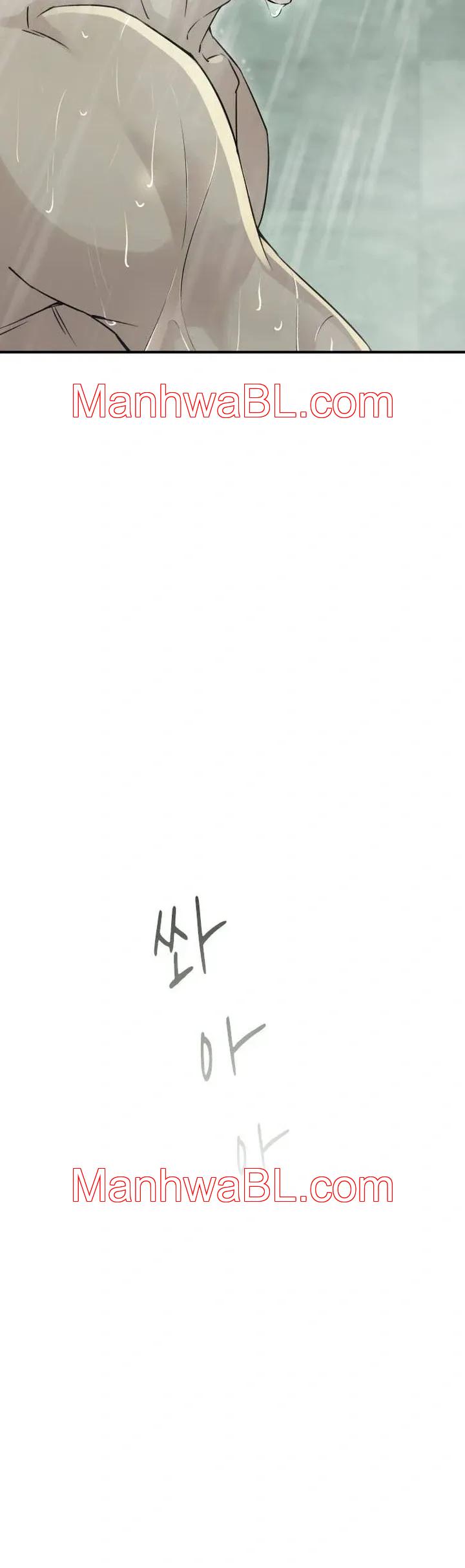Dog Act - Capítulo 14.3 manhwa