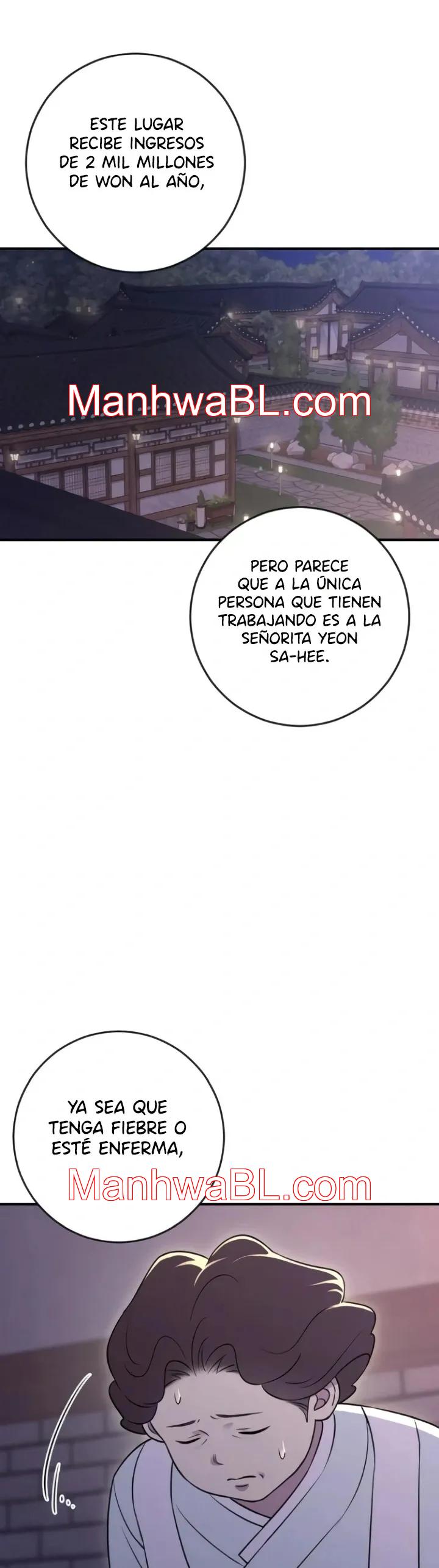 Dog Act - Capítulo 15.2 manhwa